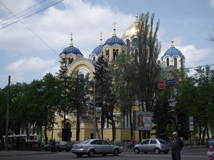 Kiev Church