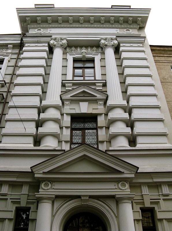 Former KGB Headquarters