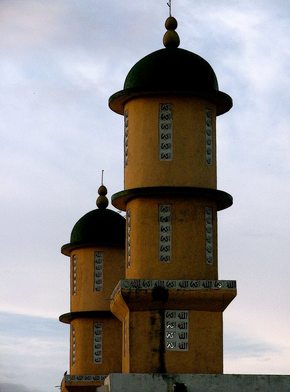 Tamale's Minarets
