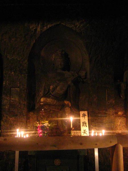 Cave in hase dera shrine
