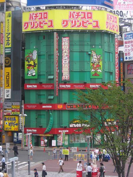 pea pod building (tokyo)