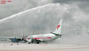 Water Cannon Salute - DFW