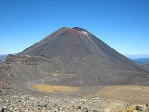 The Volcano - Mt Nguareho