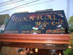 Rick-n-Roll Hostel