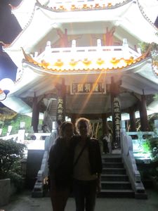 The Pagoda @ Night