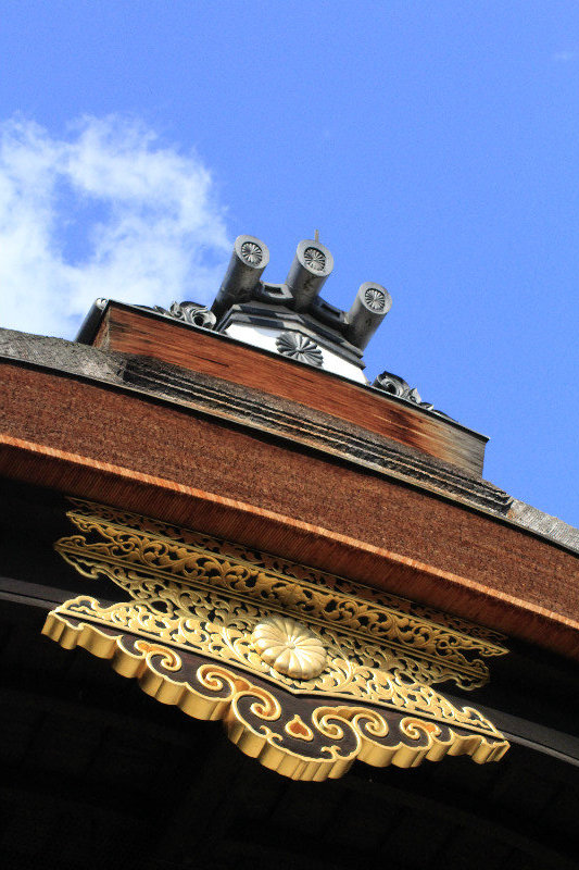 Kyoto - Palais Imperial