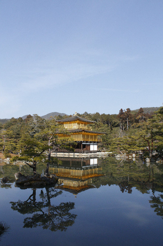Kinkakuji (Golden Pavillon)