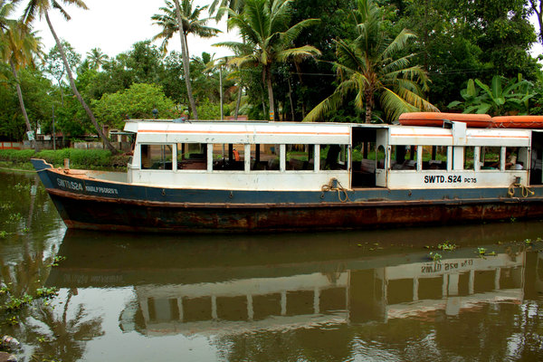 Kumarakom Boat Jetty