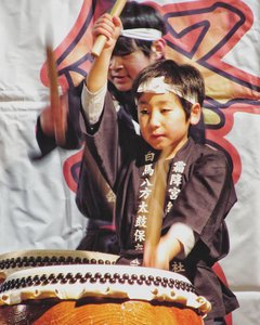 Taigo drumming by the local kids
