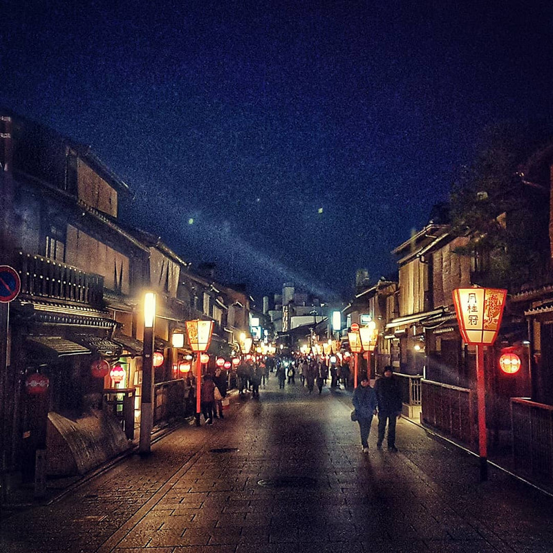 Kyoto at night