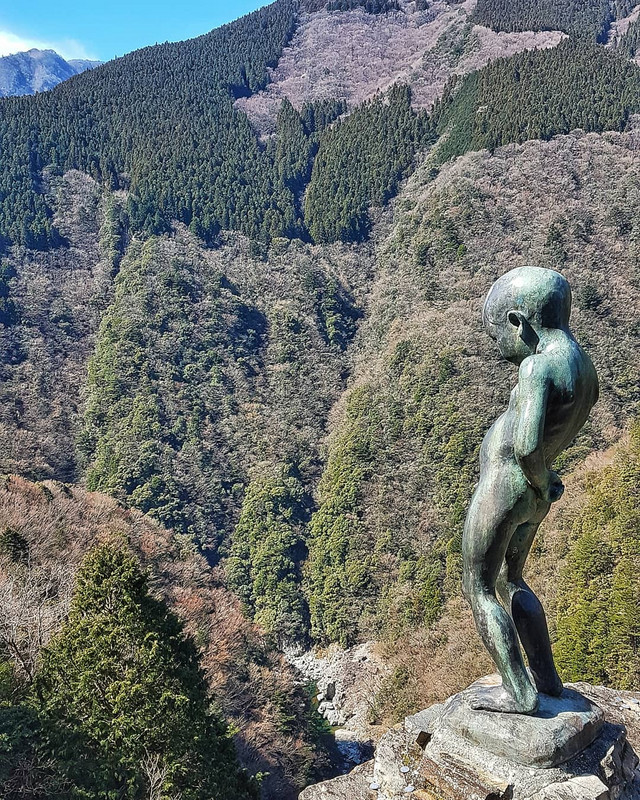 The Peeing Boy Statue in the Iya Valley