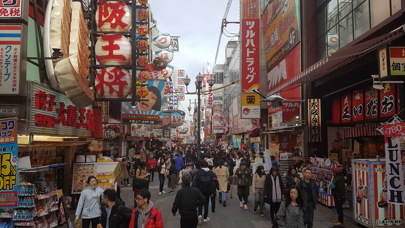 Crazy Dotombori Street in Osaka