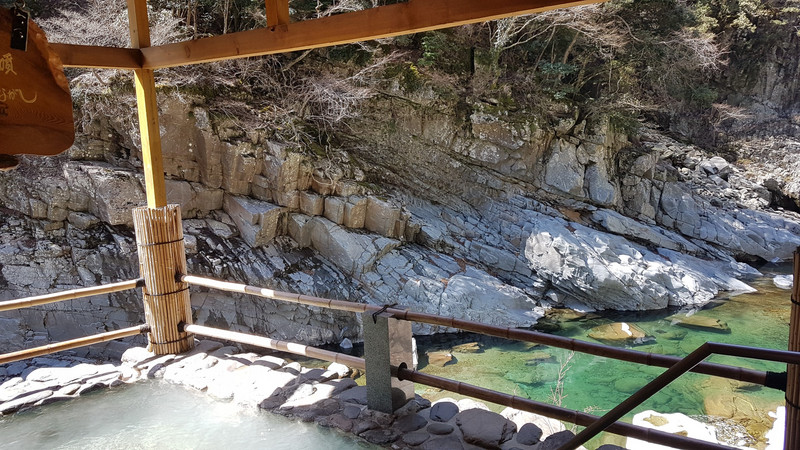 Beautiful outdoor onsen in the Iya Valley