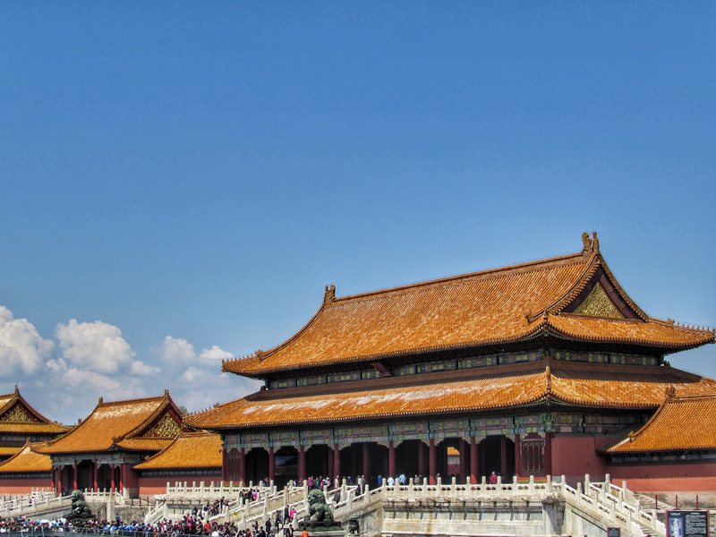 The Forbidden City, Beijing 