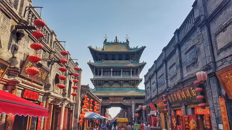 The old tower of Pingyao 