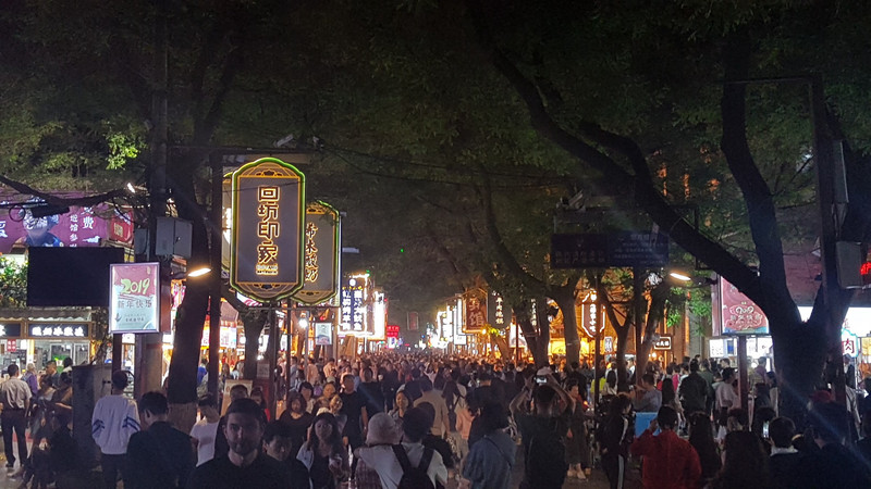 Busy Muslim Quarter in Xi'an at night 