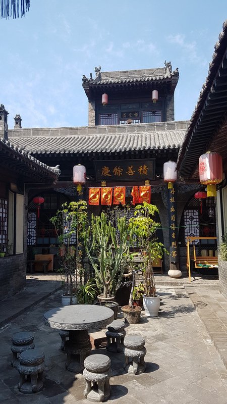 A traditional Pingyao courtyard 