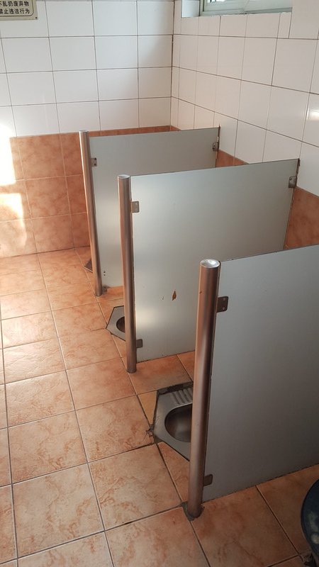A hutong public toilet 