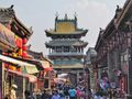 The ancient town of Pingyao 