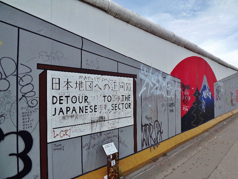 Detour to the Japanese Sector - Berlin Wall