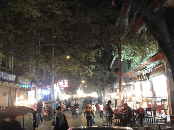 uliczki w Xi'anie