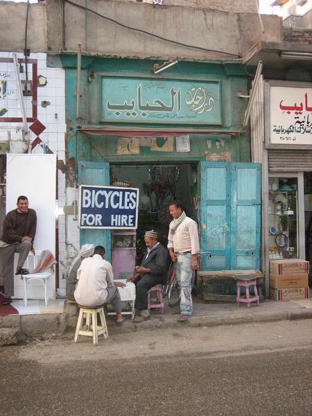 Luxor Bike Shop