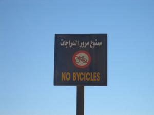 James was riding a bike when he spotted this sign
