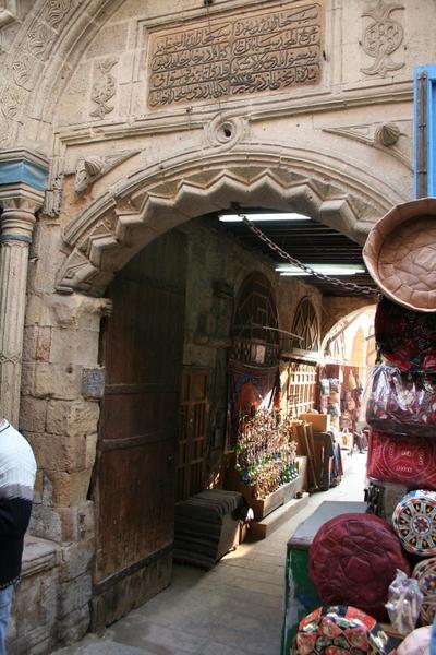Alleyway in Khan el Khalili