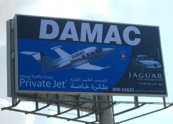 Need somewhere to live?  How about a Private Jet and Jaguar to go with it?