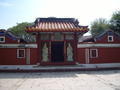 The temple of five concubines