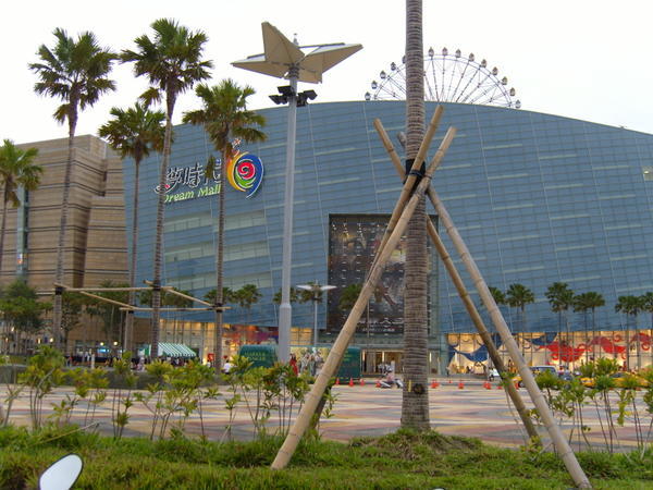 Dream Mall and the ferris wheel