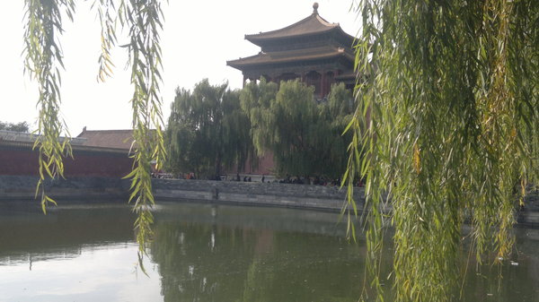 Outside the forbidden city