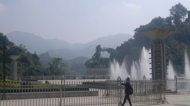 China-Vietnam Border