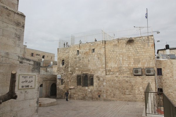 Old City Jewish Quarter