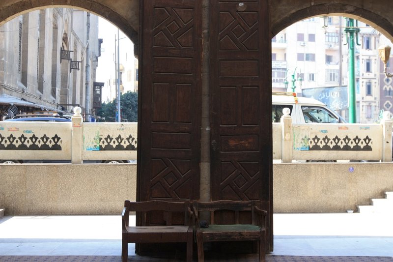 Entrance of Al Azhar Mosque