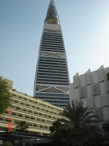 Al Faisaliah
