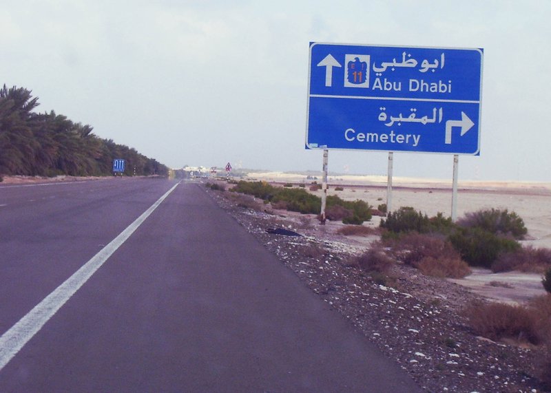 Abu Dhabi or Die!!!