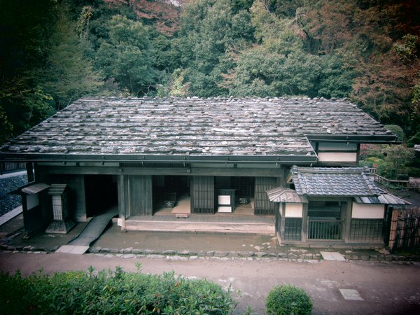 The Misawa House