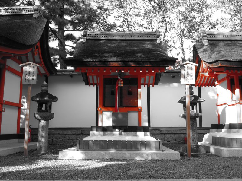Shrines