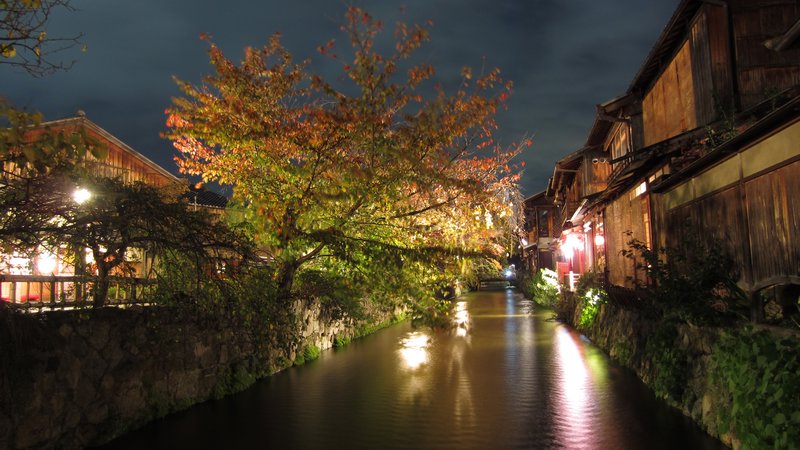 Gion Canal