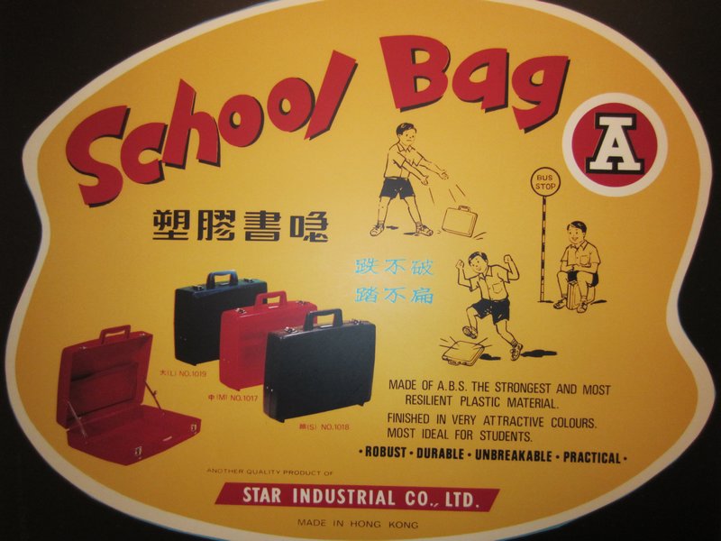 Retro School Bags