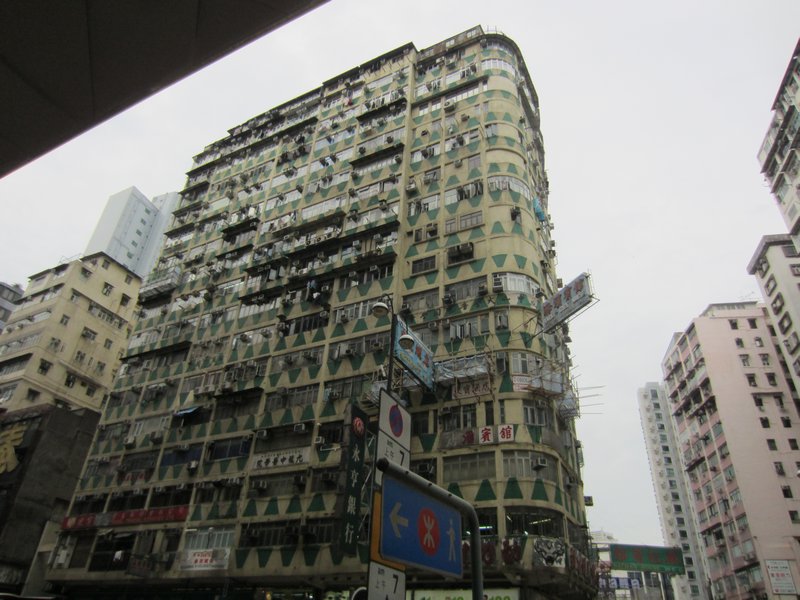 Apartment block on Nathan Road