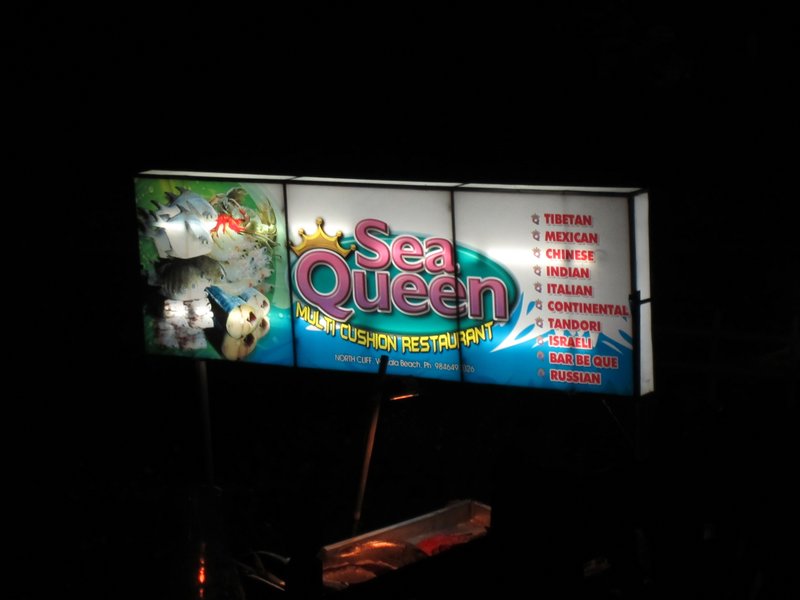 Sea Queen Multi Cushion Restaurant