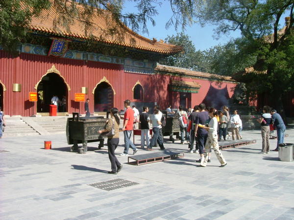 Yonghe Gong Buddhist Temple