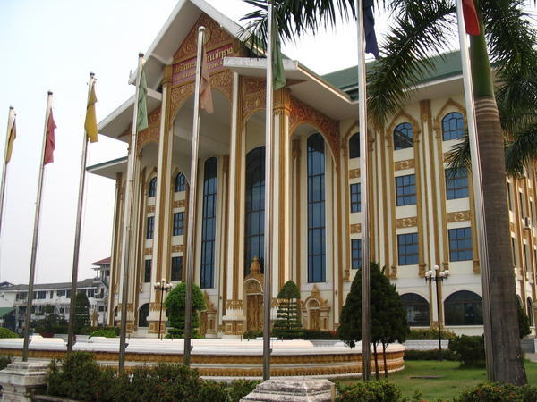 Ministry of Culture building