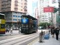 Tram on Hong Kong island