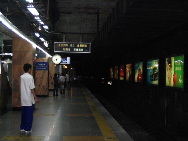 Guangzhou's efficient metro