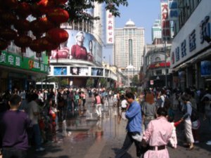 The busy pedestrian shopping street in Guangzhou