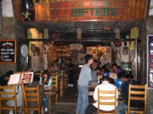 Drifters restaurant