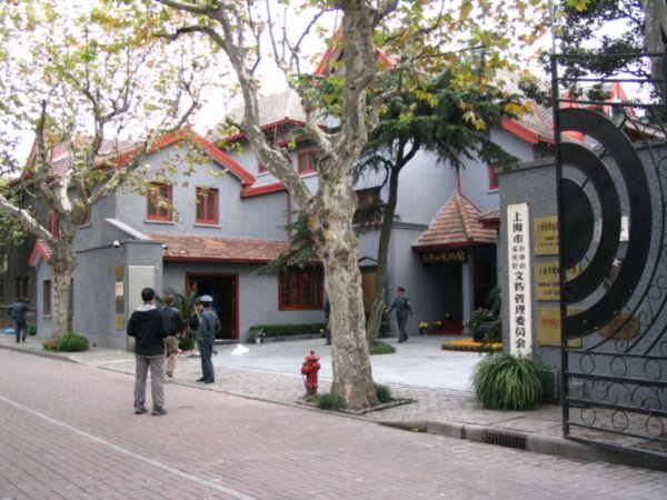 Sun Yat Sen's former residence